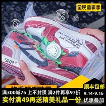 GOTO sneakers vacuum bag AJ anti-oxidation bag travel storage bag compressed moisture-proof dust thickening shoe sealing bag