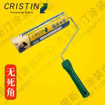 Christine Ya paint expert 9 inch no dead corner rainbow roller brush paint fine coarse coat interior and exterior wall brush