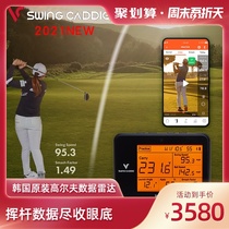 swing caddie golf swing data analyzer radar playback indoor sc300 sc200