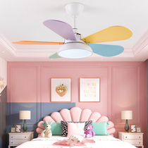 Childrens room fan light boys and girls bedroom ceiling fan lamp Nordic home variable frequency remote control macaron electric fan chandelier