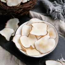 Yunji primary color undersea coconut 100g seafloor sea sea coconut coconut chips dry soup ingredients snow pear paste raw materials
