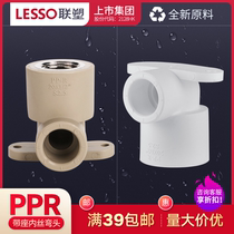 United plastic PPR with inner wire elbow Guangdong thickened PPR hot water pipe joint plastic PPR hot water pipe joint fitting