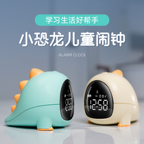 2021 new alarm clock power wake up cute cartoon students childrens bedroom bedside smart countdown timer