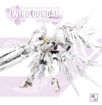 Supernova Model Heart Flying Wing MG Zero Flying Wing Bai Xueji Hair FIX with Special Dwarf Gun Platform
