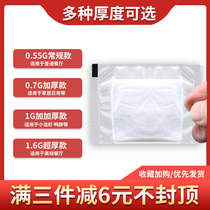 Separate packaging disposable gloves food catering hygiene hand film PE transparent thick plastic film