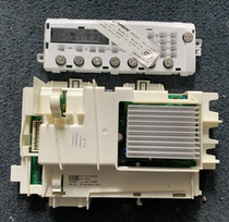 Jinling Kadi drum washing machine DX90-B12SIA computer board accessories motherboard display board