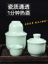 Yellow wine wine wine warm wine hot wine hot wine hot wine bottle hot wine bottle hot wine bottle hot wine wine bottle Chinese style