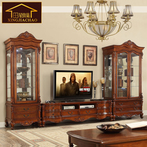 American solid wood living room TV cabinet Coffee table combination set floor cabinet Large household European-style TV cabinet integrated wall cabinet