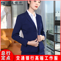 Transportation Bank clothes uniform workclothesgarment shirt vessel cross new line shirt shirt