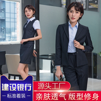 Construction Silver Walking Suit Work Uniform Women Financial Securities Teachers Interview Professional Womens Clothing Short Sleeve Shirt West Dress