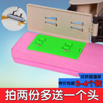 Mop head replacement head sponge folding universal replacement rubber cotton mop head suction squeezing water small mouth mop head