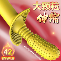Womens products masturbation womens sex toys strong earthquake into the body adult sex equipment jumping tools self-defense can be inserted