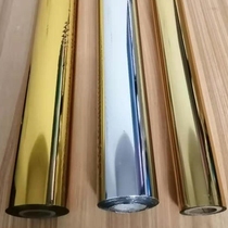 Imported double-sided hot stamping paper gold foil paper electrochemical aluminum 640mm * 120m 100-1000 yuan roll
