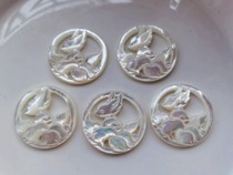 Deep-sea Australian white shellfish mother white butterfly shell carving piece holding moon fox about 37mm