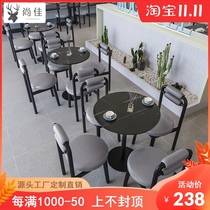 Western restaurant table and chair commercial high-end industrial style theme music bar bar Nordic dining table designer table and chair