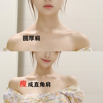 (Beautiful shoulder artifact) away from shoulder thickness dont slip shoulders buy three free buy two buy five get five