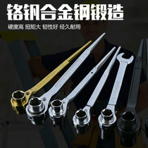 Pointed tail ratchet wrench multifunctional dual-purpose plum blossom hexagonal shelf electric woodworking wrench fast two-way socket wrench