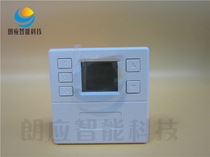 Honeywell TF228WN instead of T6818DP08 central air conditioning thermostat digital display thermostat switch