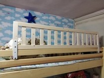 Customized bed guardrail high solid wood childrens bed anti-fall fence baby fence baffle bedside guardrail