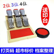 Large 2 digits 3 digits Small 4 digits Adjustable numeric numbers 0-9 Manually adjust the rolling wheel Seal Price tag page number