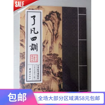 中华字海大字典-中华字海大字典促销价格、中华字海大字典品牌- 淘宝