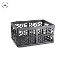 Mercedes-Benz official flagship store shopping basket folding style