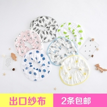 Nado fruit muslin gauze cotton baby saliva towel Bamboo fiber bib pocket elastic 360 degree flower round rotation