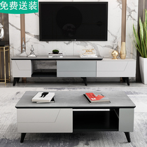 Italian minimalist light luxury TV cabinet coffee table combination set Modern minimalist rock board living room gray TV wall cabinet