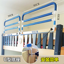 Flat bed plus high bed guardrail Upper and lower bunk plus high drop-proof anti-drop bed is safe Bed file free punch up armrest