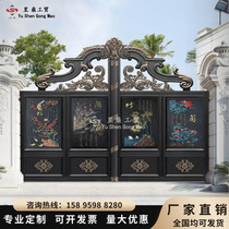 Aluminum art Gate Villa courtyard side push pull outdoor custom high-grade metal anti-theft fence Zinc Steel iron art