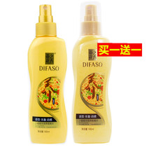 Tihua Xiu eight-plant essence nurturing gel water styling rich dynamic hydrating moisturizing styling spray 180ml
