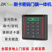 ZKTeco entropy-based central control RT381E access control machine system set magnetic lock waterproof access control all-in-one machine reading head