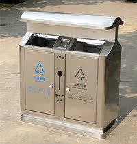 Stainless steel thickened pedestrian street large trash can Company community outdoor classification ash bucket Street property environmental protection