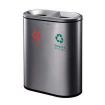 Shopping mall classification trash can large multi-classification fruit box durable commercial environmental protection tube straight inclined mouth high-grade tube