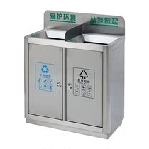Care for the environment starting from me outdoor barrel square stainless steel large environmental protection box commercial uncovered oblique cover fruit box