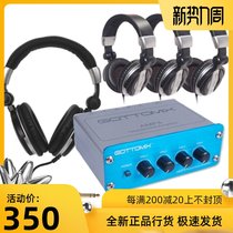  Spot Gottomix AMP-44 4-way Headphone Amplifier Headphone Distributor Ear amplifier Ear points
