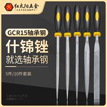 File set woodworking small contusion knife polishing tool assorted steel file metal triangle semicircle Mini shape file wood rub