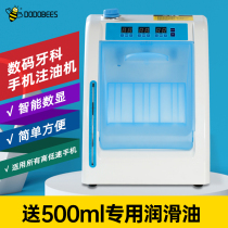 Dental phone cleaning Note oil machines Intelligent four holes High and low speed bending machine Lube Washout Machine Oral Equipment