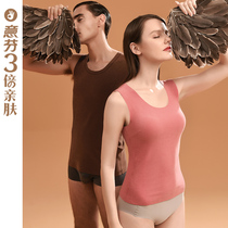 Willin Velvet Seamless couple Warm Vest Mens Bottom Lady Glint thickened Thickened Heat-producing single-piece blouses for winter wear