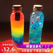 DIY starry sky rainbow ocean luminous sand full set of materials absorbent bubble big bead wooden plug wishing bottle glass drift bottle