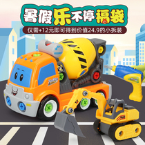 Childrens puzzle electric disassembly and assembly engineering vehicle boy toy nut detachable assembly screw electric drill tool
