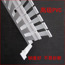 Factory direct distribution box cable grid cable PVC trunking line slot high 20X wide 20 high grade flame retardant wire slot