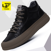 U7 mens shoes spring wave shoes 2022 new genuine leather soft-bottom casual sports board shoes mens head cow leather shoes men