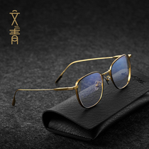 Glasses frame can be equipped with lens height number myopia glasses frame male tide pure titanium ultra light personality retro literature thick wide edge