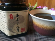 Turtle deer two fairy paste ancient method to make real materials hand torment 500g