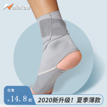 Ankle protection male sports sprain recovery ankle strap basketball protective sleeve fracture sprain foot fixed cold-proof women