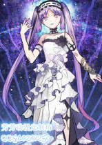 Fate Grand order stheo crown designation Stannos Sister Xina cos service