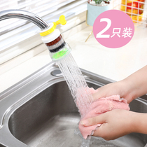 Household kitchen faucet splash-proof head filter extender rotatable tap water sprinkler water saving water filter