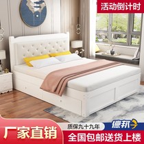 Solid wood bed Direct sales 1 8 m Modern minimalist Double beds 1 5 m Easy home main sleeper Wood beds Soft on economy Type