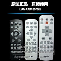 Original new Acer Projector Remote Control BS-425I BS-526 BS-530K D1P1718 Remote Control